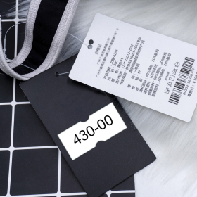 Этикет-лента 21х12 мм, прямоугольная, белая, КОМПЛЕКТ 10 рулонов по 1000 этикеток, 117547