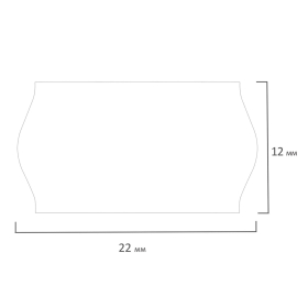 Этикет-лента 22Х12 мм, волна, белая, КОМПЛЕКТ 10 рулонов по 1000 этикеток, 117548