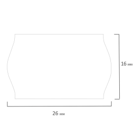 Этикет-лента 26х16 мм, волна, белая, КОМПЛЕКТ 10 рулонов по 1000 этикеток, 117550