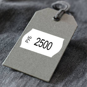 Этикет-лента 26х16 мм, волна, белая, КОМПЛЕКТ 10 рулонов по 1000 этикеток, 117550