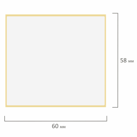 Этикетка ТермоЭко (58х60 мм), 500 этикеток в ролике, светостойкость до 2 месяцев, 122300