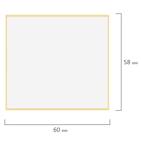 Этикетка ТермоТоп (58х60 мм), 500 этикеток в ролике, светостойкость до 12 месяцев, 126105