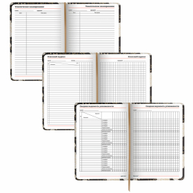 Ежедневник учителя специализированный А5 215х145 мм, BRAUBERG, под кожу, 144 л., "Цветы на черном", 112707