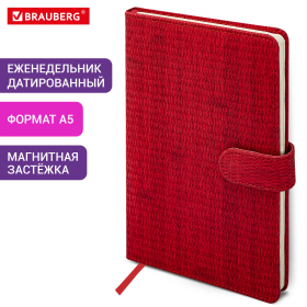 Еженедельник датированный 2026 А5 145х215 мм, BRAUBERG "Augustus", под кожу, красный, 117160
