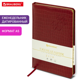 Еженедельник датированный 2026 А5 145х215 мм, BRAUBERG "Comodo", под кожу, красный, 117168