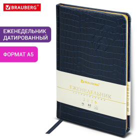 Еженедельник датированный 2026 А5 145х215 мм, BRAUBERG "Comodo", под кожу, темно-синий, 117167