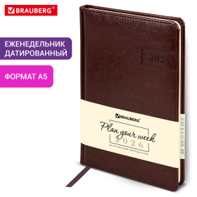 Еженедельник датированный 2026, А5, 145х215 мм, BRAUBERG "Imperial", под кожу, коричневый, 117173