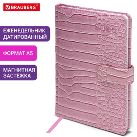 Еженедельник датированный 2026 А5 145х215 мм, BRAUBERG "Party", под кожу, коралловый, 117178