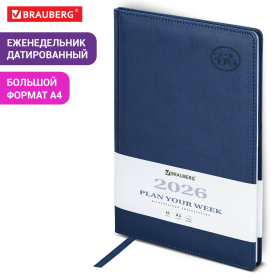 Еженедельник датированный 2026 БОЛЬШОЙ ФОРМАТ 210х297 мм, А4 BRAUBERG "Favorite", под кожу, синий, 117151