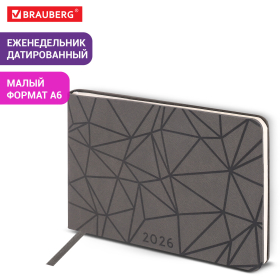 Еженедельник датированный 2026 МАЛЫЙ ФОРМАТ 105х160 мм, А6, BRAUBERG "Imprint", тиснение, черный, 117209