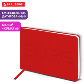 Еженедельник датированный 2026 МАЛЫЙ ФОРМАТ 105х160 мм, А6, BRAUBERG "Imprint", тиснение, красный, 117211