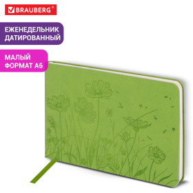 Еженедельник датированный 2026 МАЛЫЙ ФОРМАТ 105х160 мм, А6, BRAUBERG "Imprint", тиснение, зеленый, 117212