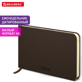 Еженедельник датированный 2026 МАЛЫЙ ФОРМАТ 105х160 мм, А6, BRAUBERG "Unique", темно-коричневый, 117207