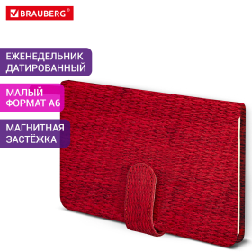 Еженедельник датированный 2026 МАЛЫЙ ФОРМАТ 95х155 мм, А6, BRAUBERG "Augustus", под кожу, красный, 117184