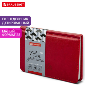 Еженедельник датированный 2026, МАЛЫЙ ФОРМАТ 95х155 мм, А6, BRAUBERG "Rainbow", под кожу, красный, 117190