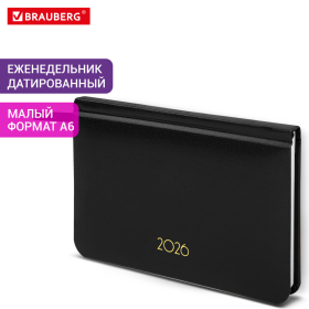 Еженедельник датированный 2026, МАЛЫЙ ФОРМАТ 95х155 мм, А6, BRAUBERG "Select", балакрон, черный, 117193