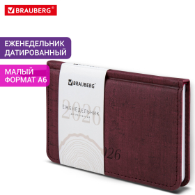 Еженедельник датированный 2026 МАЛЫЙ ФОРМАТ 95х155 мм, А6, BRAUBERG "Wood", под кожу, бордо, 117196