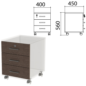 Фасады ящиков для тумбы подкатной "Канц" 400х450х560 мм, цвет венге, ТК29.16.2