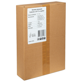 Фильтры для пурифайеров 14 дюймов, ресурс до 12 000 л, КОМПЛЕКТ 4 шт., ECOTRONIC, 11749