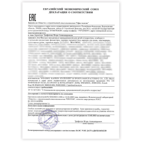 Фломастеры смываемые детские, противоударный наконечник, 6 цветов, BRAUBERG KIDS, ПВХ-упаковка с европодвесом, 152178