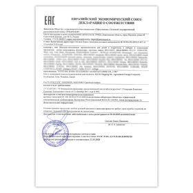 Фломастеры в суперкейсе эргономичные 12 цветов, наконечник-кисть, вентилируемый колпачок, BRAUBERG KIDS, 152184