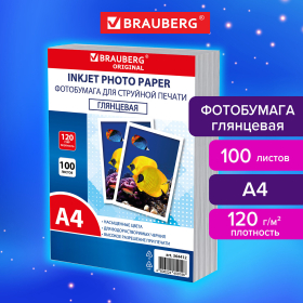 Фотобумага глянцевая, А4, 120 г/м2, односторонняя, 100 листов, ПАКЕТ, BRAUBERG ORIGINAL, 364412