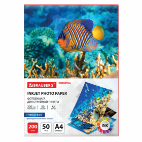 Фотобумага глянцевая, А4, 200 г/м2, односторонняя, 50 листов, BRAUBERG ORIGINAL, 363988
