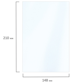 Фотобумага глянцевая, А5, 230 г/м2, односторонняя, 50 листов, BRAUBERG ORIGINAL, 363977