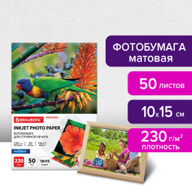 Фотобумага матовая, 10х15 см, 230 г/м2, односторонняя, 50 листов, BRAUBERG ORIGINAL, 363974