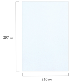 Фотобумага матовая, А4, 180 г/м2, односторонняя, 50 листов, BRAUBERG ORIGINAL, 363987