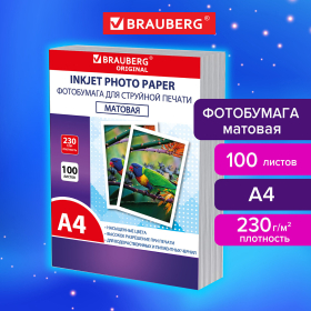 Фотобумага матовая, А4, 230 г/м2, односторонняя, 100 листов, ПАКЕТ, BRAUBERG ORIGINAL, 364432