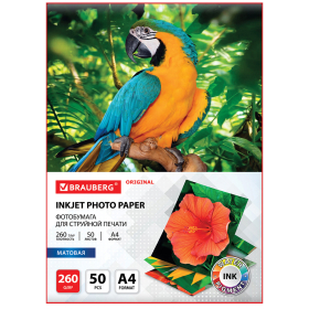 Фотобумага матовая, А4, 260 г/м2, односторонняя, 50 листов, BRAUBERG ORIGINAL, 363993
