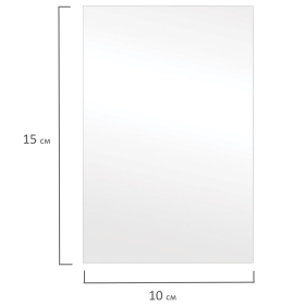 Фотобумага PREMIUM сатин, 10х15 см, 260 г/м2, односторонняя, 50 листов, BRAUBERG, 364001