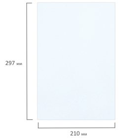 Фотобумага САМОКЛЕЯЩАЯСЯ матовая, А4, 100 г/м2, 20 листов, BRAUBERG ORIGINAL, 364006
