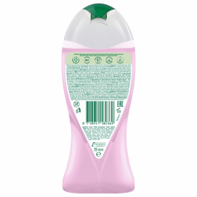 Гель для душа 250 мл, PALMOLIVE ГУРМЭ СПА "Ежевичный мусс", 8718951180369