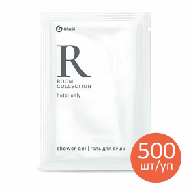 Гель для душа одноразовый 10 мл, КОМПЛЕКТ 500 шт., GRASS ROOM, саше, флоупак, 125387