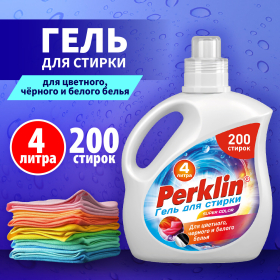 Гель для стирки для всех типов тканей, 200 стирок, 4 л, PERKLIN SUPER COLOR, 609779