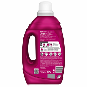 Гель для стирки цветных тканей гипоаллергенный 1,2 л, БОЛЬШАЯ СТИРКА, 22910