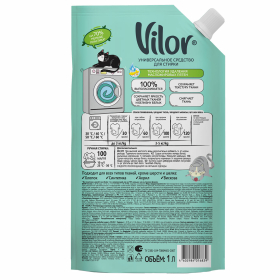 Гель для стирки универсальный 1000 г, VILOR для всех видов тканей, 15539