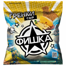 Гренки ржаные ФИШКА со вкусом сыра, 40 г, 28499