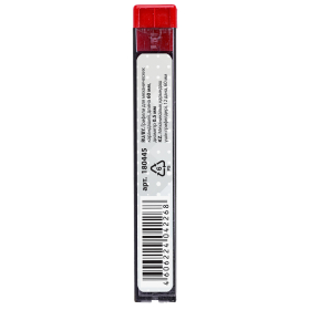 Грифели запасные 0,5 мм, HB, BRAUBERG, КОМПЛЕКТ 12 шт., "Hi-Polymer", 180445