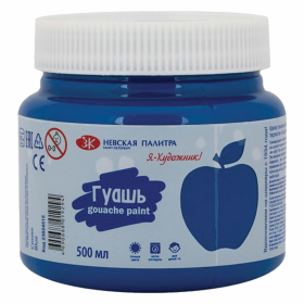 Гуашь "Я - Художник!", банка 500 мл, синяя, Невская Палитра, 23024515