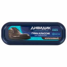 Губка для обуви КОРИЧНЕВАЯ антипыль ДИВИДИК "Классик", 91084, 4650056491084НШ