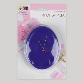 Игольница магнитная, с булавками, 10 × 7,5 см, цвет синий