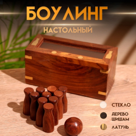 Игра настольная 