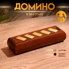 Игра настольная 