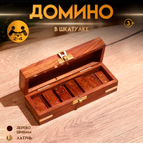 Игра настольная 