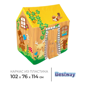 Игровой домик-палатка Bestway, 102×76×114 см, от 2-6 лет, 52007