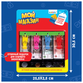 Игровой набор "Мой магазин – касса", блистер, 3594553