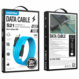 Кабель S21 USB – Type-C, 1 м, 3 А, SMARTBUY, для зарядки и передачи данных, синий, 93393, iK-3112-S21bb